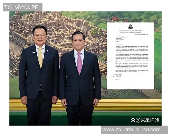 柬泰边境严重晋级 柬埔寨宣告退出泰国东运会多项赛事