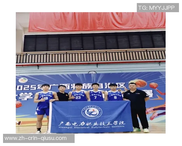 湖南轿车工程工作大学女篮获省大学生篮球联赛高职高专组第三名